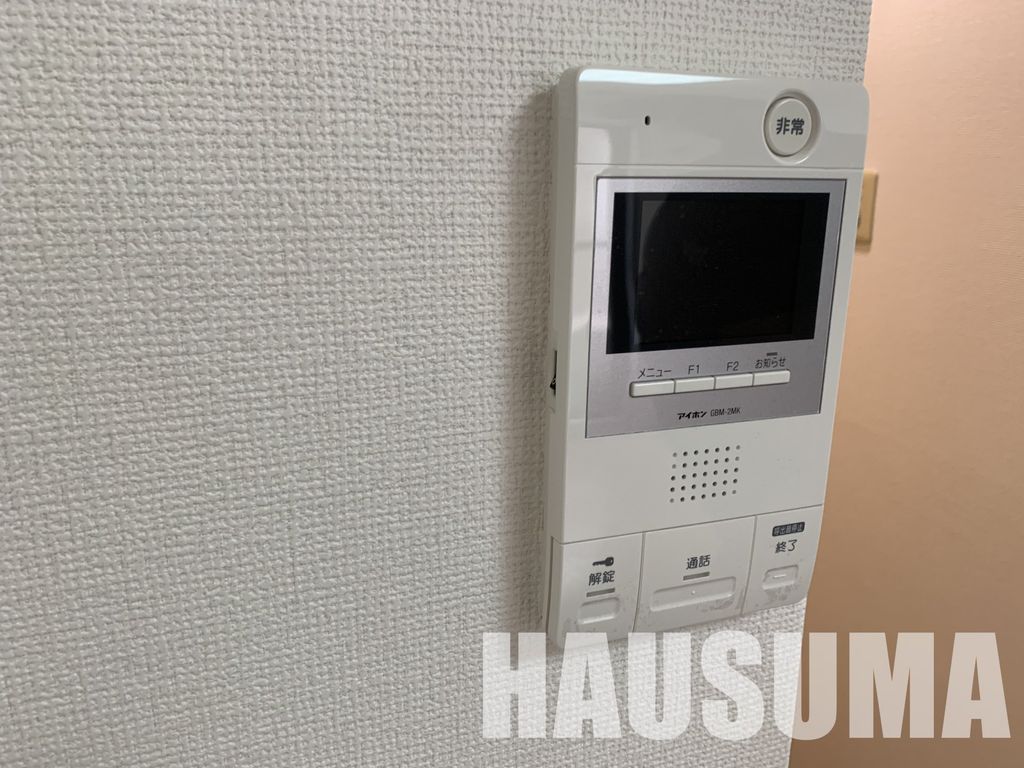 セキュリティ　※他号室写真使用