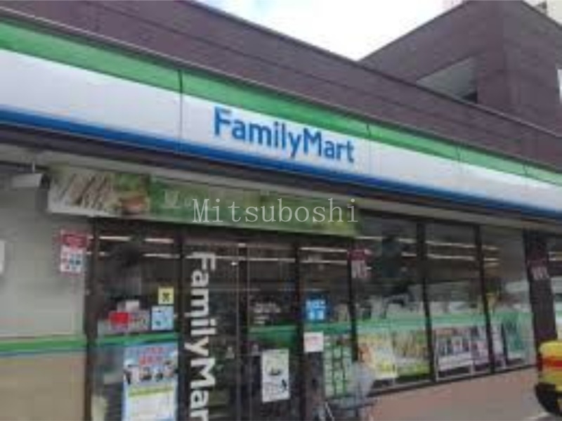 コンビニ　ファミリーマート中野弥生町店（コンビニ）まで133m