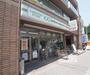 コンビニ　ローソンストア100京都百万遍店（コンビニ）まで437m