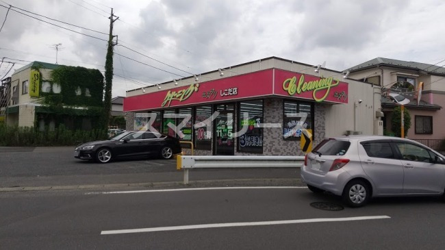 その他　クリーニング　エスプリ　篠籠田店（その他）まで887m