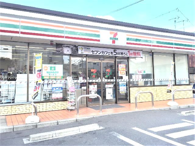 地下鉄東山線 覚王山駅 徒歩5分 8階建 築27年の周辺写真