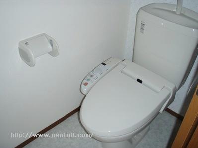 トイレ　ウォシュレット付きトイレ