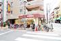 飲食店　キッチンオリジン中板橋店（飲食店）まで448m