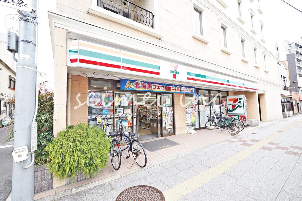 コンビニ　セブンイレブン板橋大谷口上町店（コンビニ）まで401m