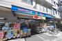 ドラックストア　どらっぐぱぱす板橋弥生町店（ドラッグストア）まで350m