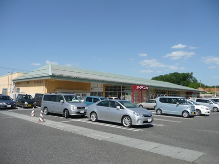 スーパー　ヨークベニマルメガステージ矢吹店（スーパー）まで320m
