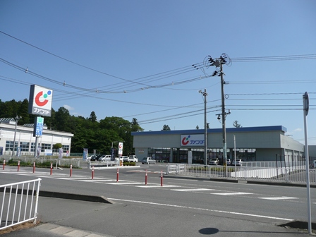 ドラックストア　カワチ薬品矢吹店（ドラッグストア）まで480m