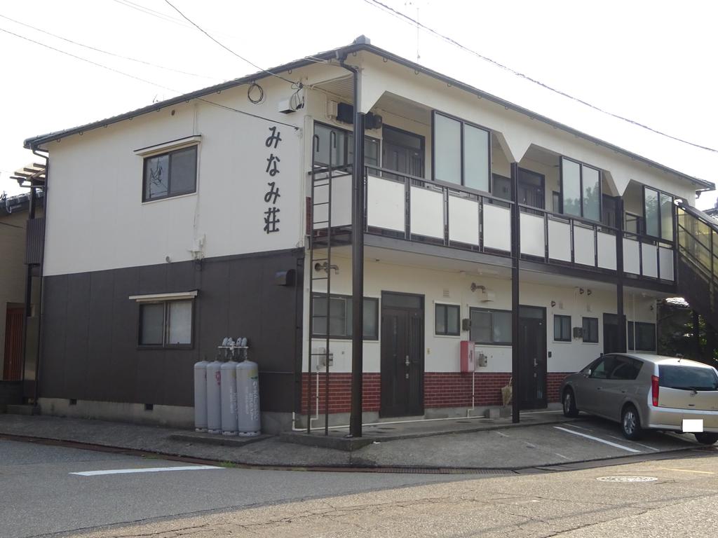 みなみ荘