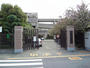 中学校　成法中学校（清水町）（中学校）まで640m
