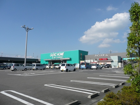 ホームセンター　カインズホーム郡山富田店（ホームセンター）まで1300m