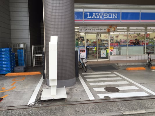 コンビニ　ローソン芝浦2丁目店（コンビニ）まで139m