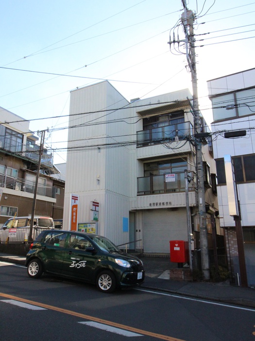 郵便局　座間駅前郵便局（郵便局）まで440m