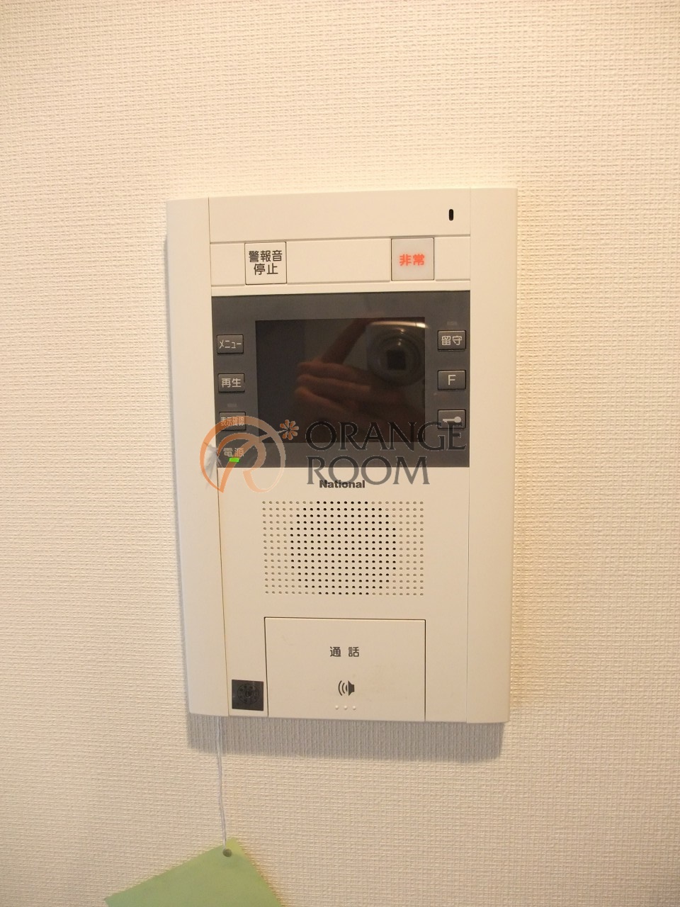 セキュリティ　AXAS白山