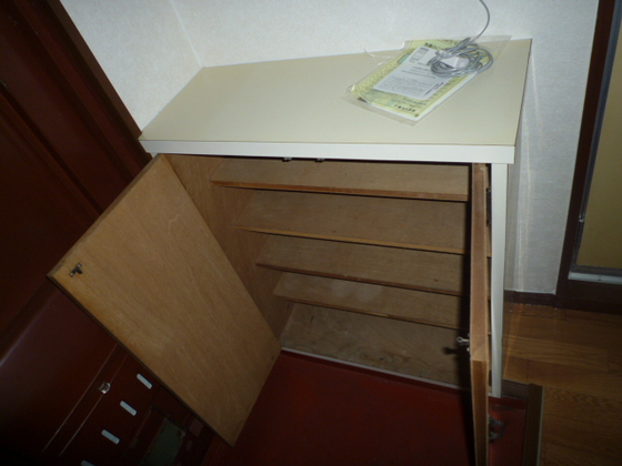 その他　別室の写真を使用しております。実際のお部屋とは異なる場合がご