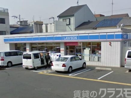 コンビニ　ローソン 大道南一丁目（コンビニ）まで450m