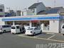 コンビニ　ローソン 大道南一丁目（コンビニ）まで450m