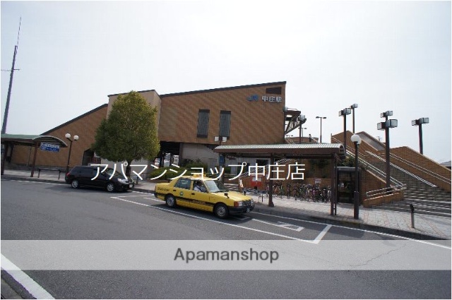 その他　山陽本線　中庄駅（その他）まで800m
