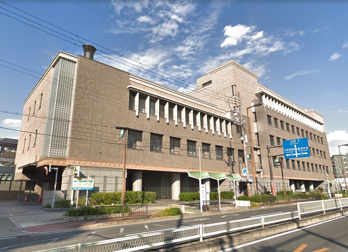 役所　平野区役所（役所）まで317m