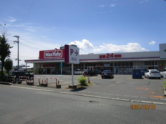 スーパー　マックスバリュ盛岡津志田店（スーパー）まで778m