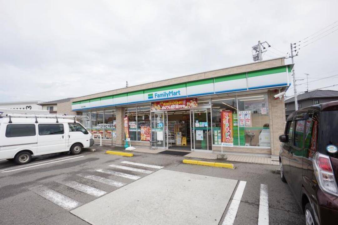 コンビニ　ファミリーマート松山古川南店（コンビニ）まで330m
