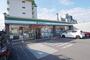 コンビニ　ファミリーマート松山中村三丁目店（コンビニ）まで166m