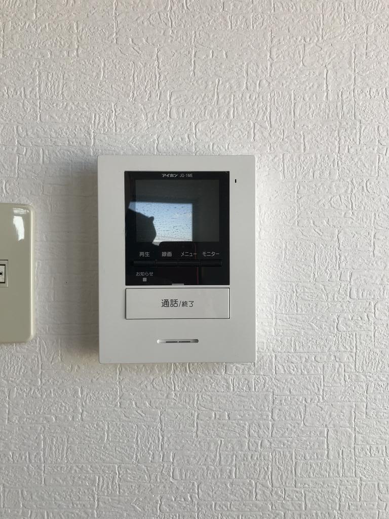 八木山香澄ビルのその他写真