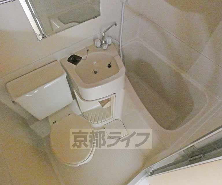 未麗 仁和寺の風呂写真