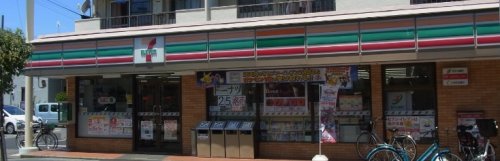 コンビニ　セブン‐イレブン 富浜店（コンビニ）まで257m