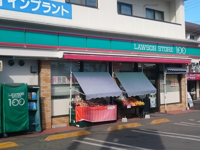 コンビニ　ローソンストア100八王子山田店（コンビニ）まで840m