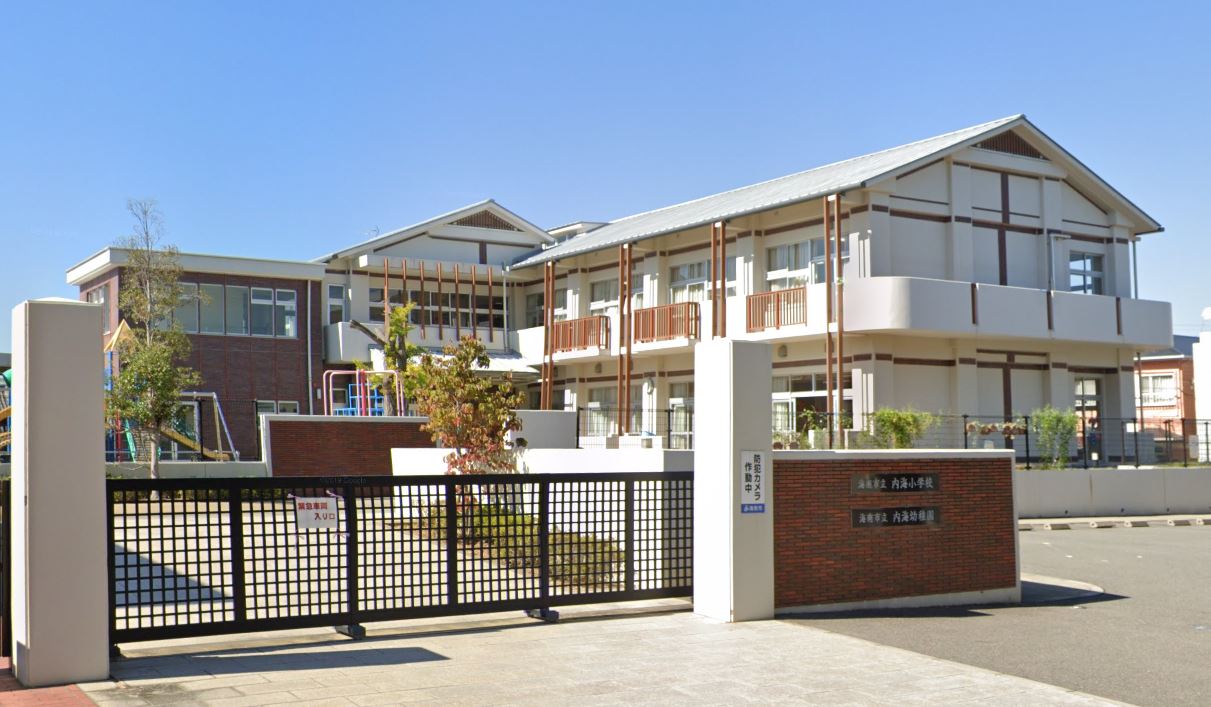 幼稚園・保育園　海南市立内海幼稚園（幼稚園・保育園）まで853m