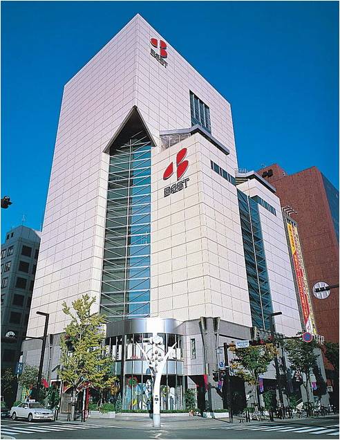 ホームセンター　博多大丸ベスト電器（ホームセンター）まで513m