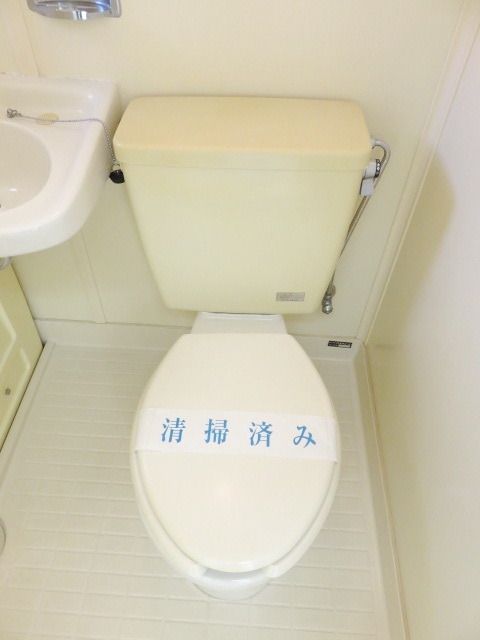 【所沢市大字山口のアパートのトイレ】