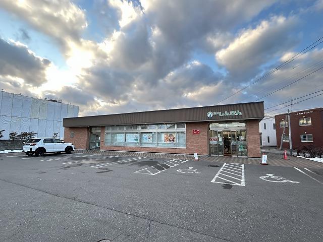 銀行　旭川信用金庫　あたご支店（銀行）まで260m