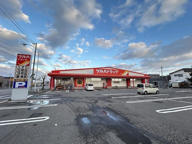 ドラックストア　調剤薬局ツルハドラッグ豊岡12条店（ドラッグストア）まで856m