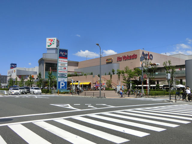 【八尾市萱振町のマンションのショッピングセンター】