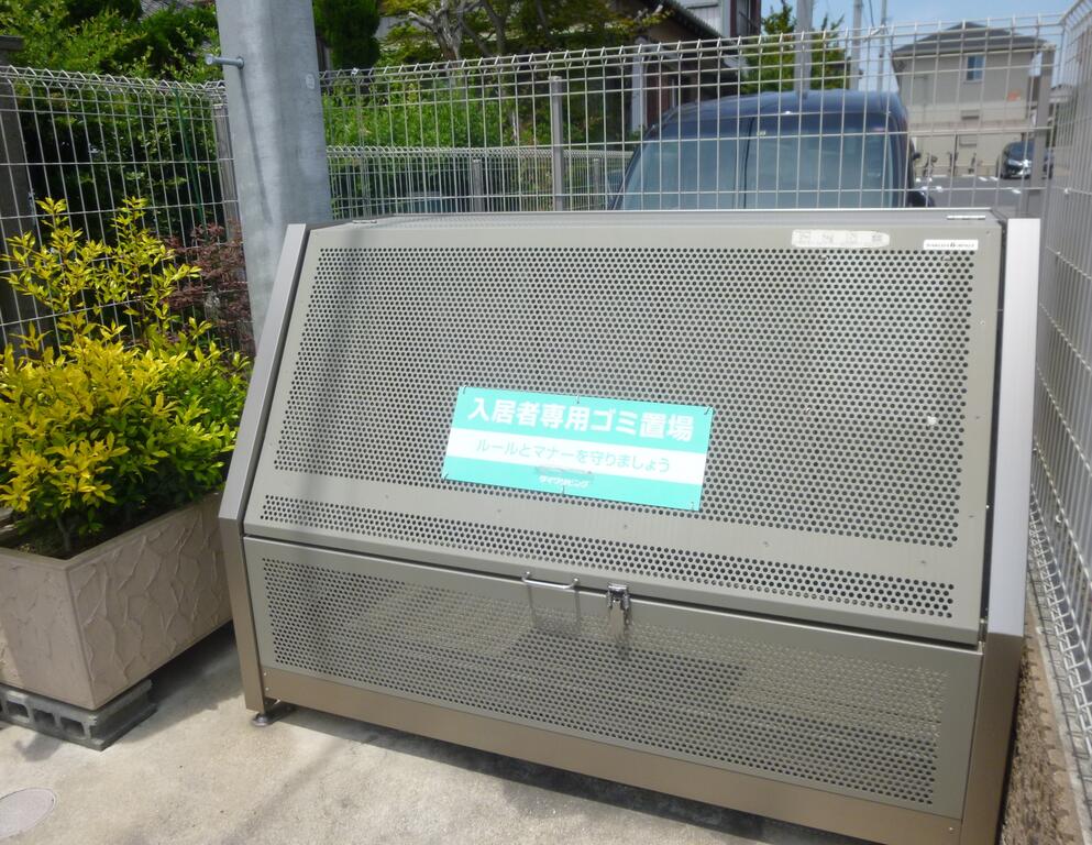 エムシーガル 参番館の外観写真
