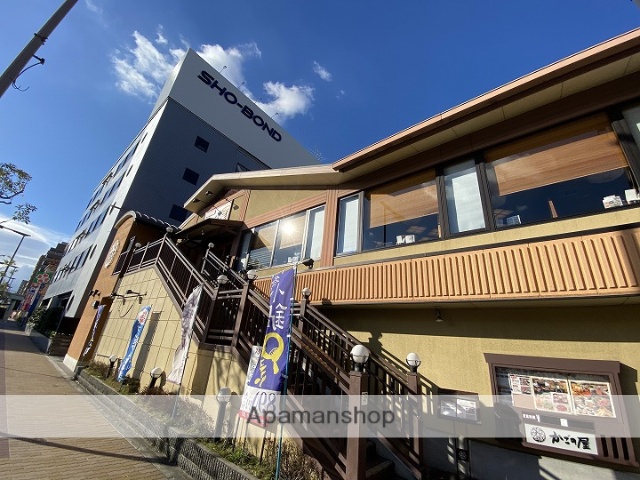 飲食店　かごの屋深江橋店（飲食店）まで21m