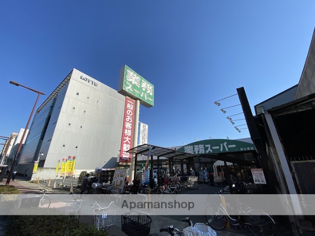 スーパー　業務スーパー深江橋店（スーパー）まで260m