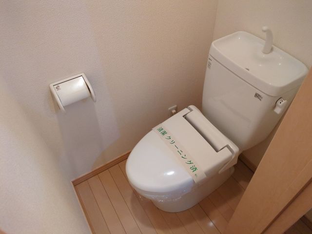 【茅ヶ崎市赤松町のアパートのトイレ】