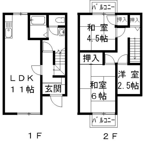 パナハイツウメダＡの間取り