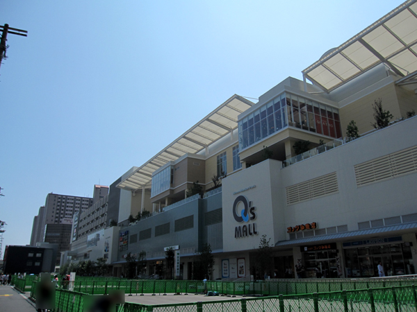 スーパー　イトーヨーカドー　あべの店（スーパー）まで569m