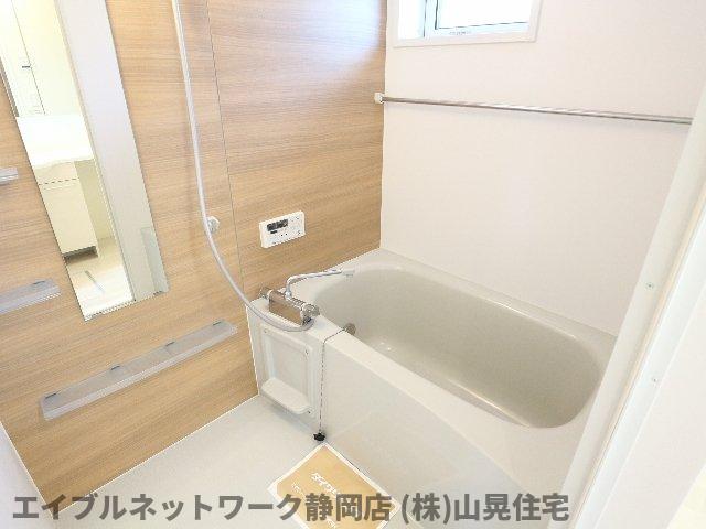 バス・シャワールーム　日々の疲れを癒すお風呂付です