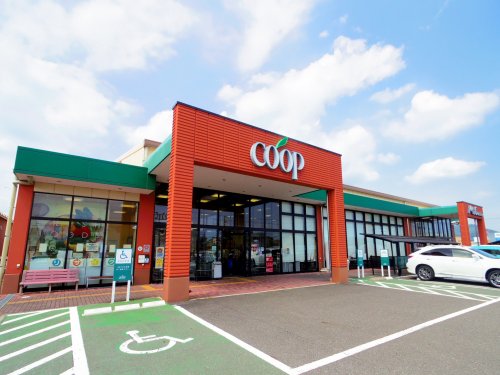 スーパー　ユーコープ ミオクチーナ千代田店（スーパー）まで357m