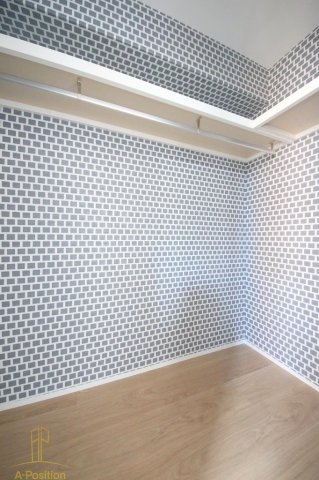 収納　アプリーレ大阪城北