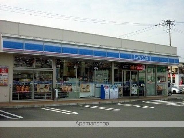 コンビニ　ローソン郡山堤三丁目店（コンビニ）まで550m