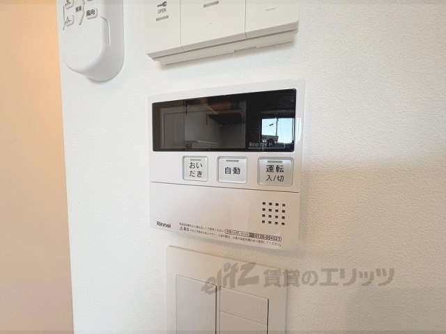 その他設備　給湯器リモコン