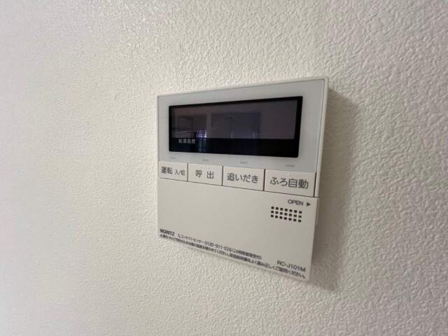 【名古屋市南区丹後通のマンションのセキュリティ】