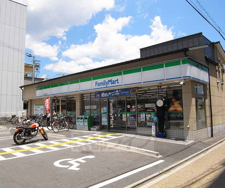コンビニ　ファミリーマート西大路九条店（コンビニ）まで71m