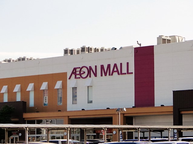 ショッピングセンター　イオンモール四日市北（ショッピングセンター）まで2089m