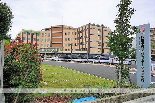 病院　TMG戸田中央リハビリテーション病院（病院）まで479m